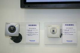 松下新款手机优雅亮相2004年中国国际通信设备技术展