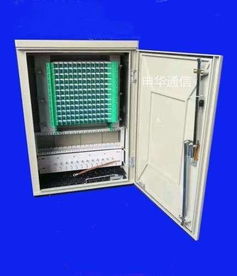 慈溪市申华通信设备厂 专业通讯设备生产供应商